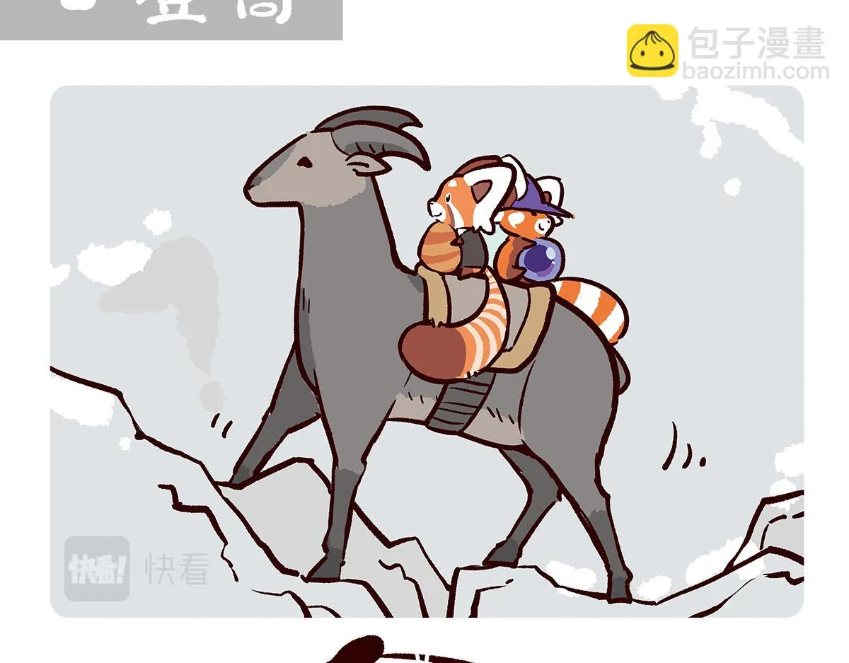 第93话1