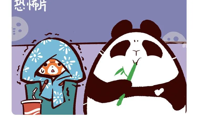 第67话3
