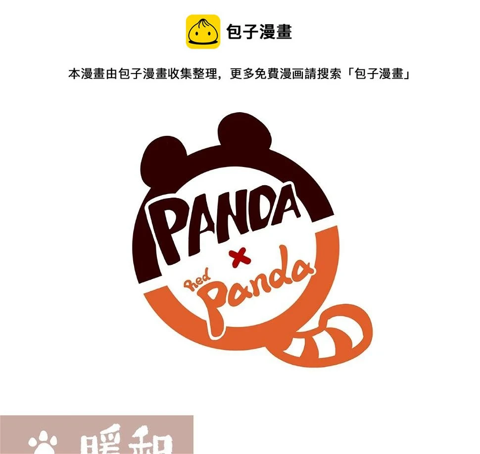 第147话0