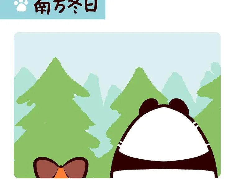 第35话1