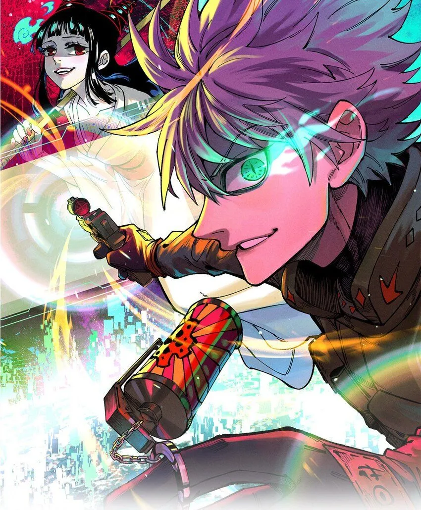 玩家凶猛李昂人物介绍漫画,99 你们被我包围了1图