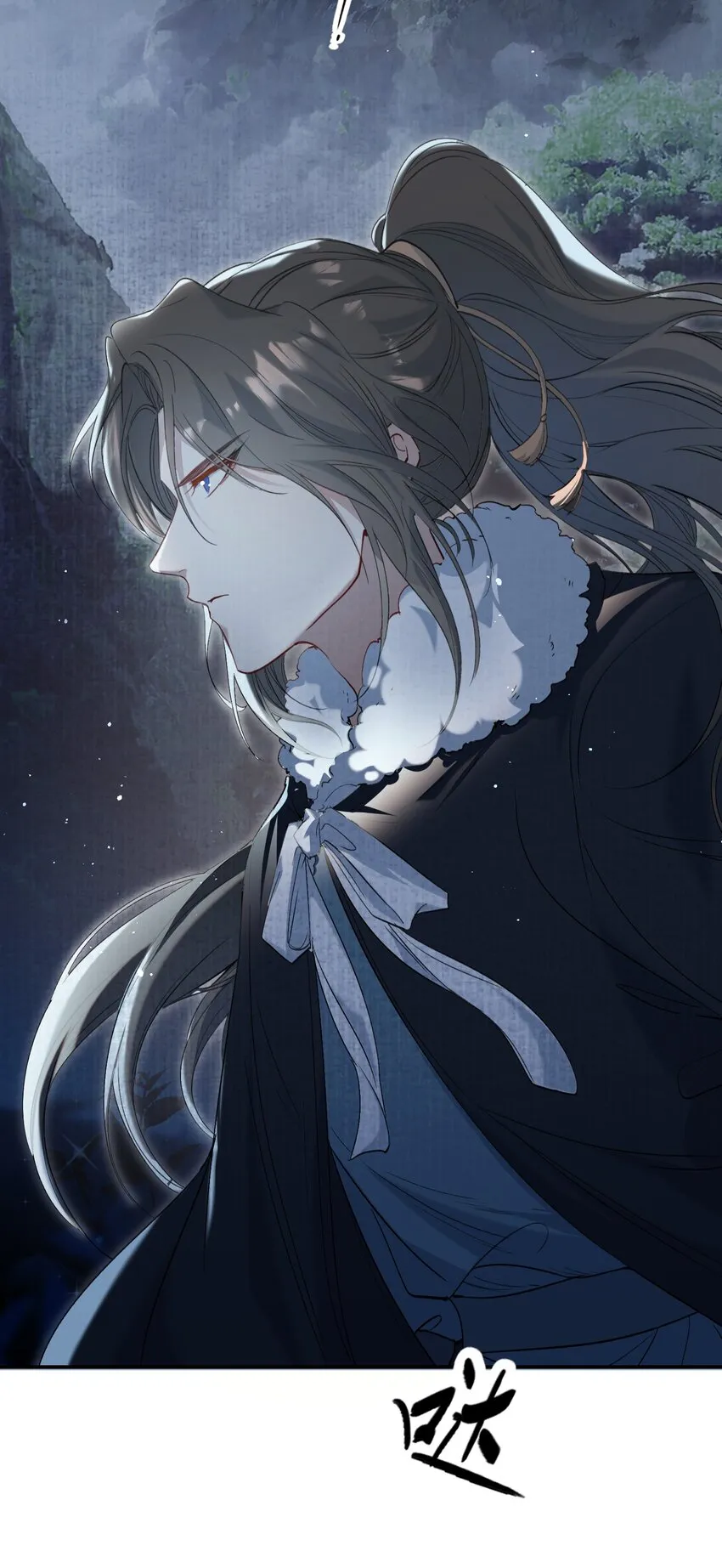 乱世为王漫画,028 摸鱼儿·盘算3图