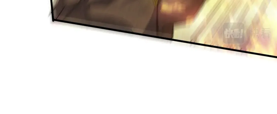 057 炎魃进阶3