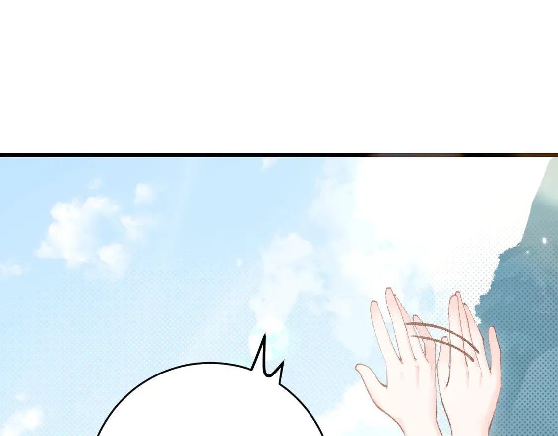第258话 团宠七七4