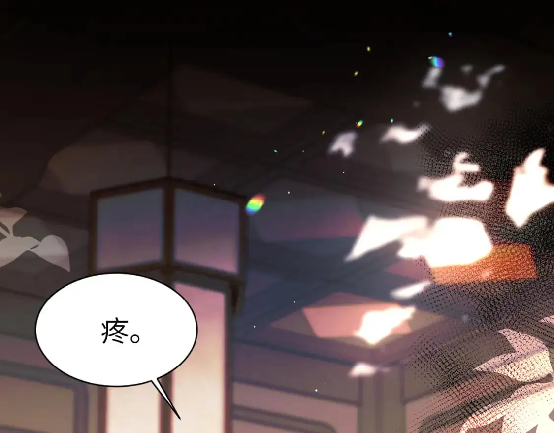 第215话 别再来招惹我…4