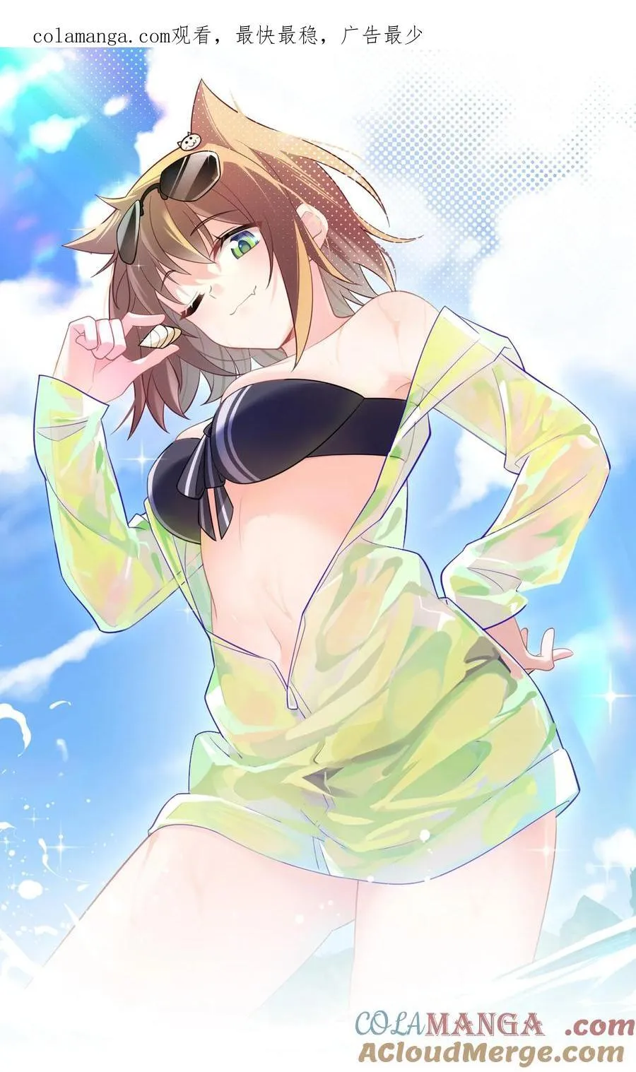 169 复……现0