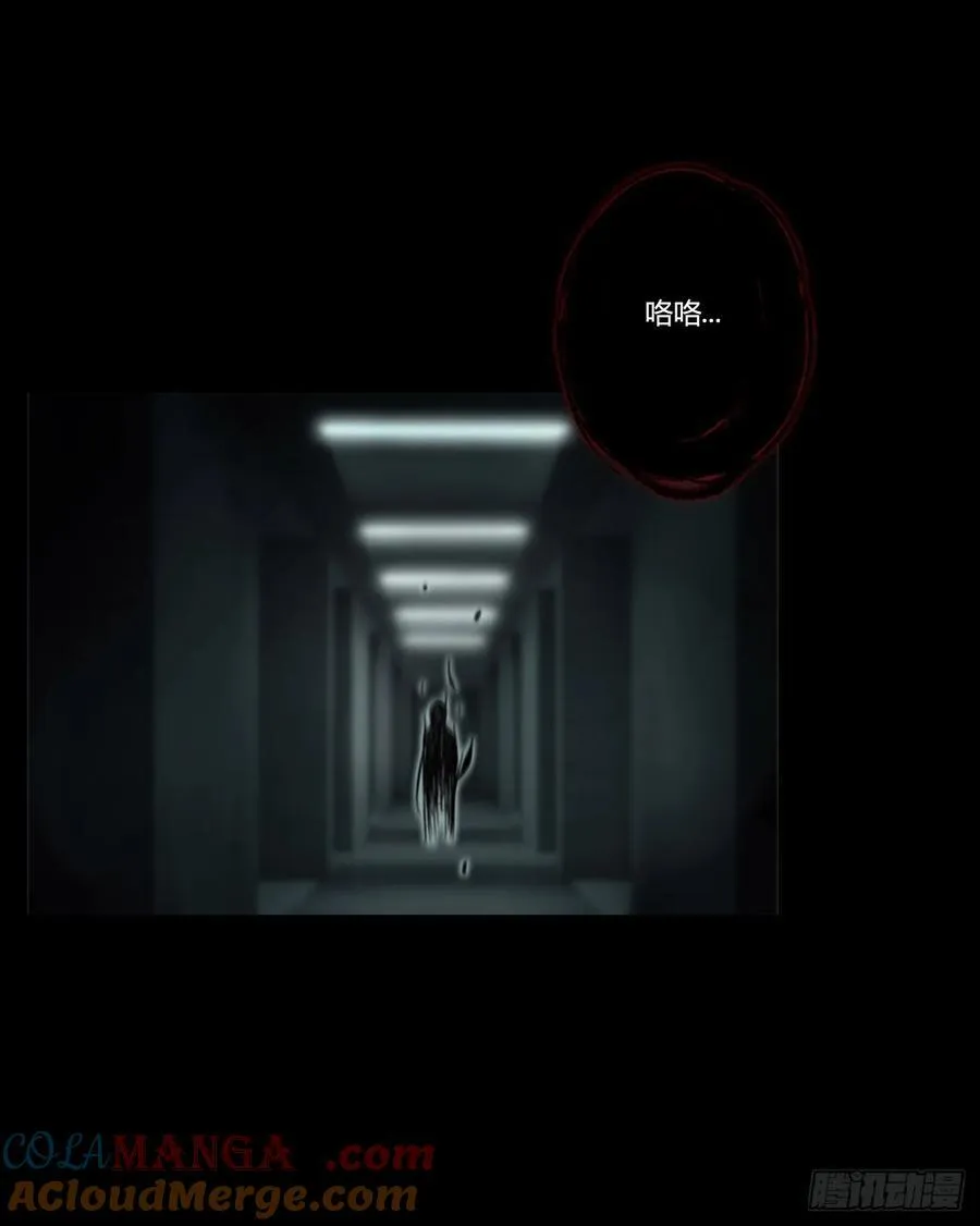 一六零章 奇怪的男孩2