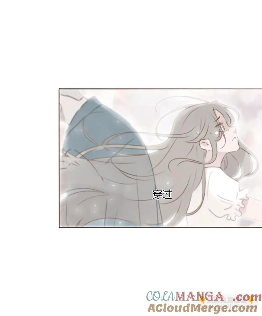 拥入怀中的表情包漫画,一六三章 轻松的一天4图