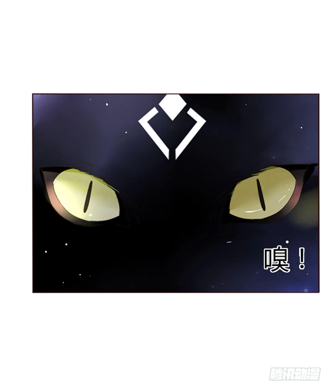 五十七章 解毒11