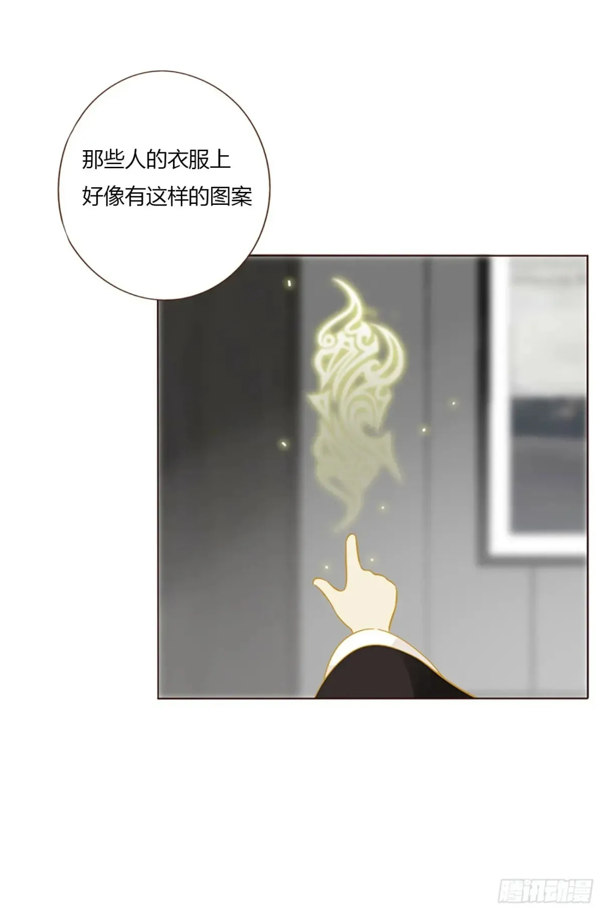 一二七章 墨玄宗3
