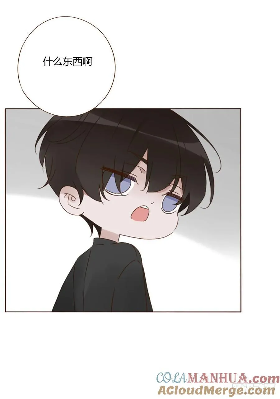 九十三章 固魂珠22
