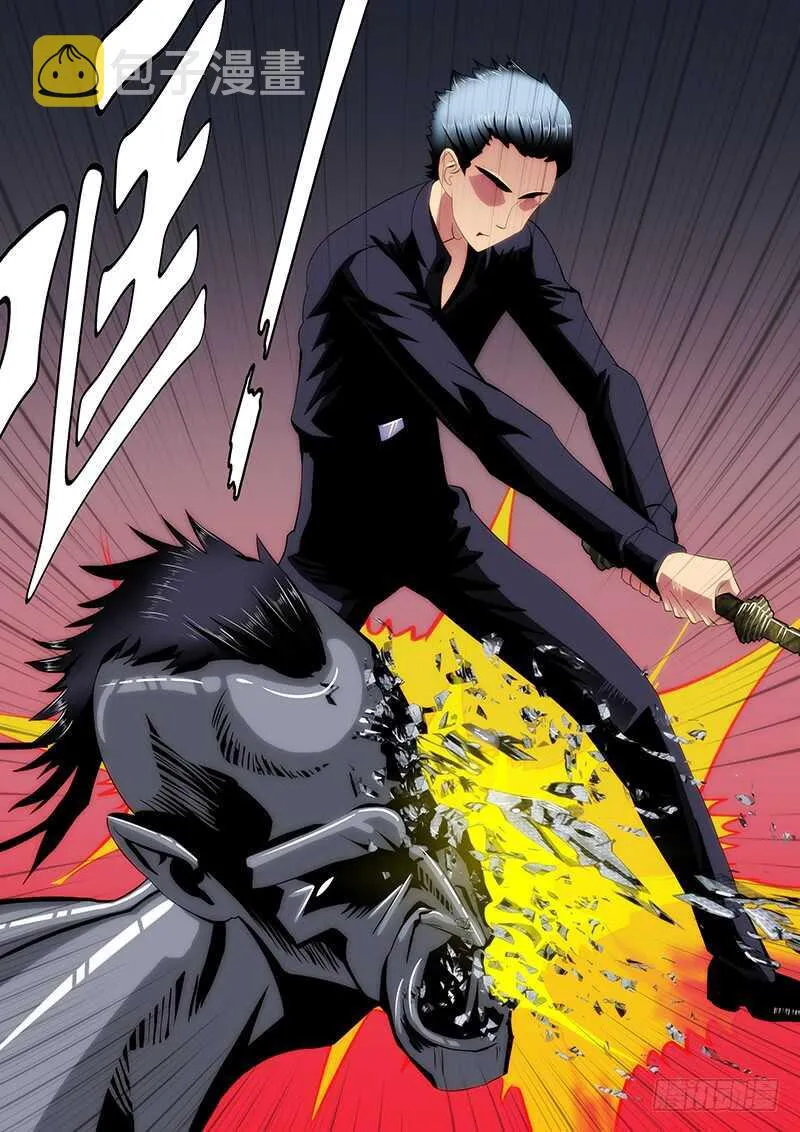铁姬钢兵第一季动漫全集免费观看樱花漫画,当场去世2图