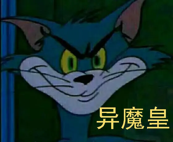 铁姬钢兵第二季动漫全集免费观看漫画,表情包合集4图