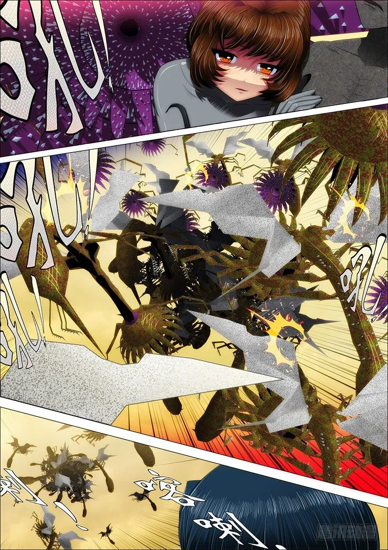 铁姬钢兵漫画免费版全集漫画,20：破甲化神5图