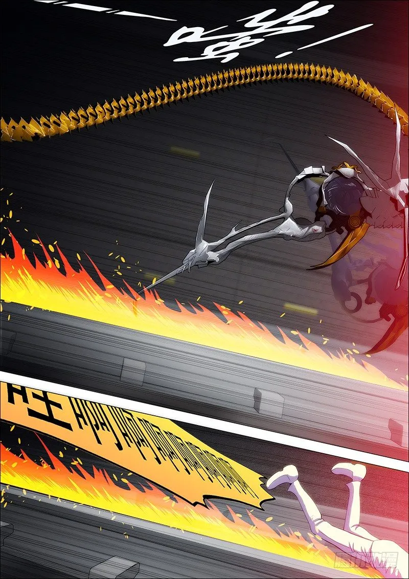 铁姬钢兵合集漫画,全宇宙的干爹3图