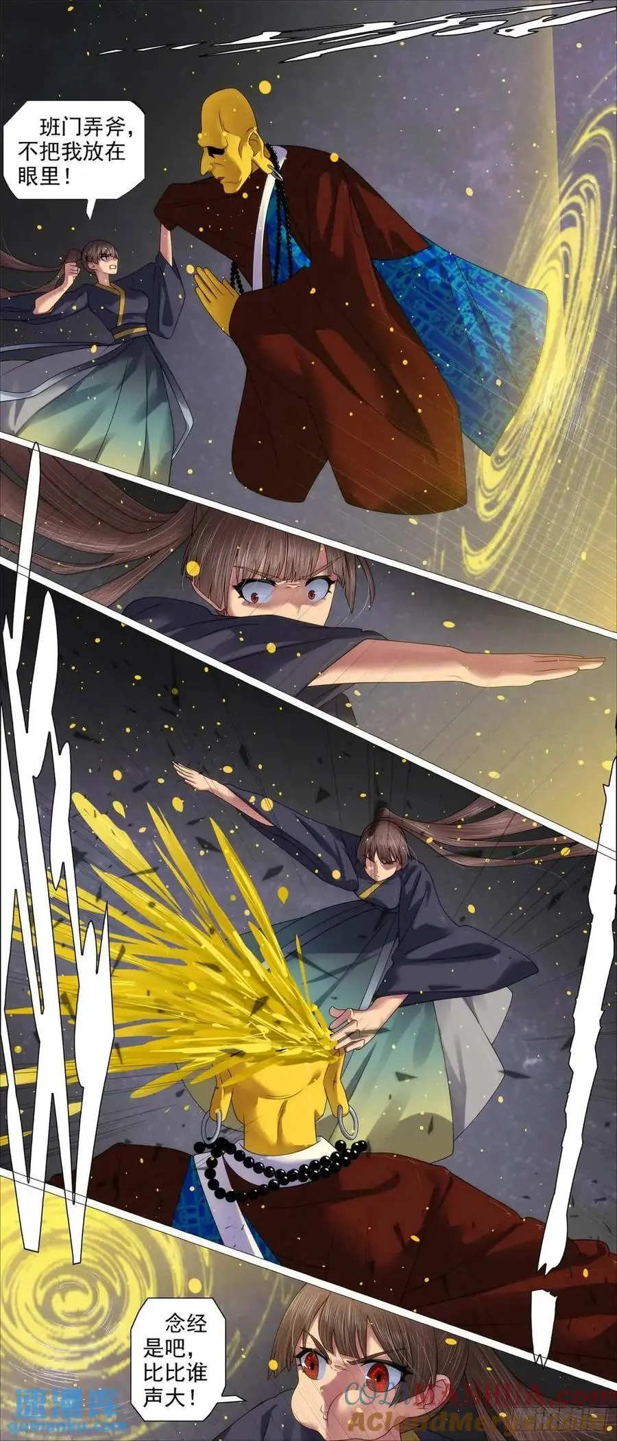 铁姬钢兵第四季樱花动漫漫画,金身地藏3图