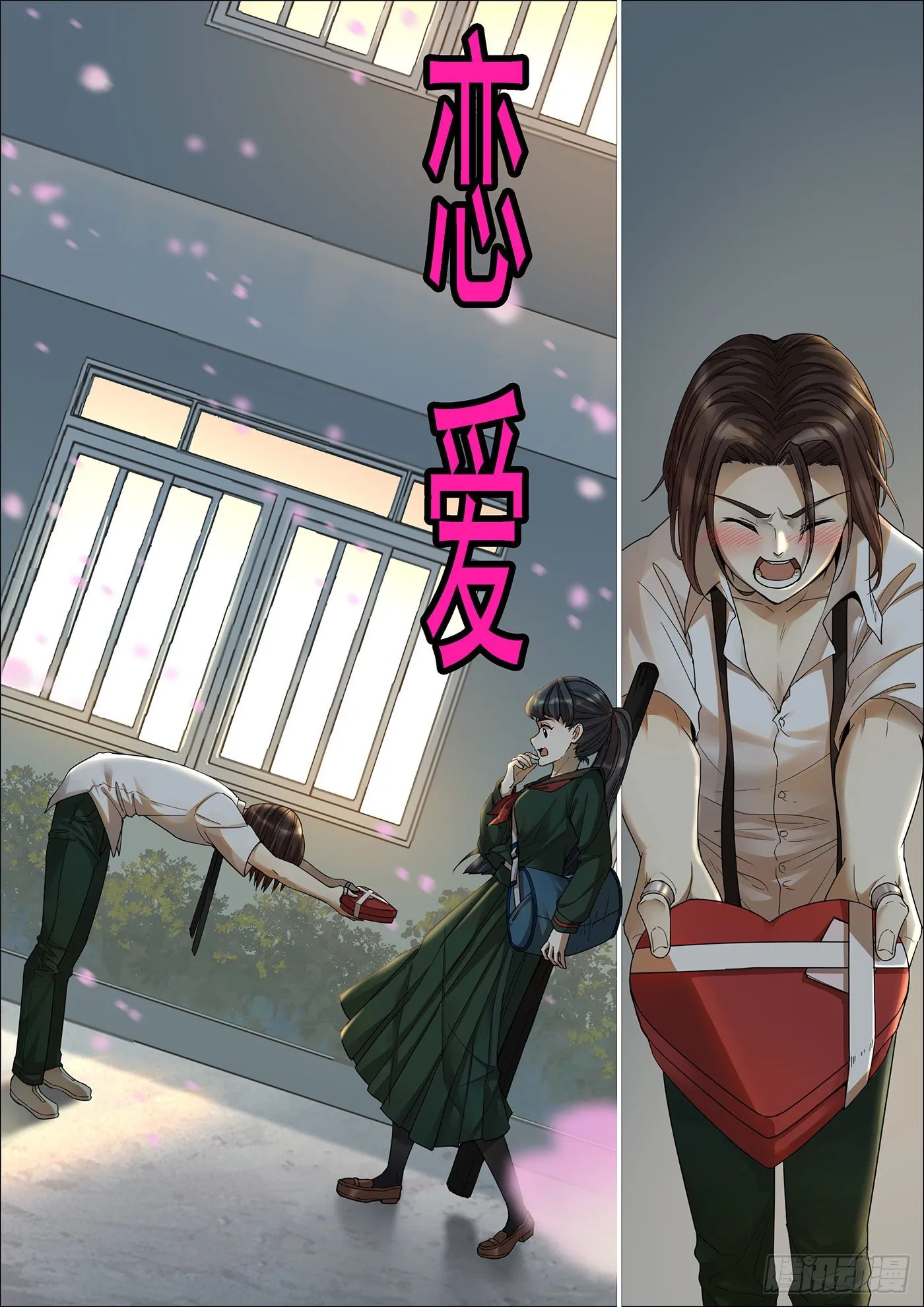 铁姬钢兵百度百科漫画,铁姬番外预告3图