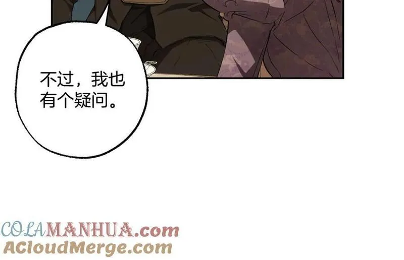 第103话 闺蜜到访0