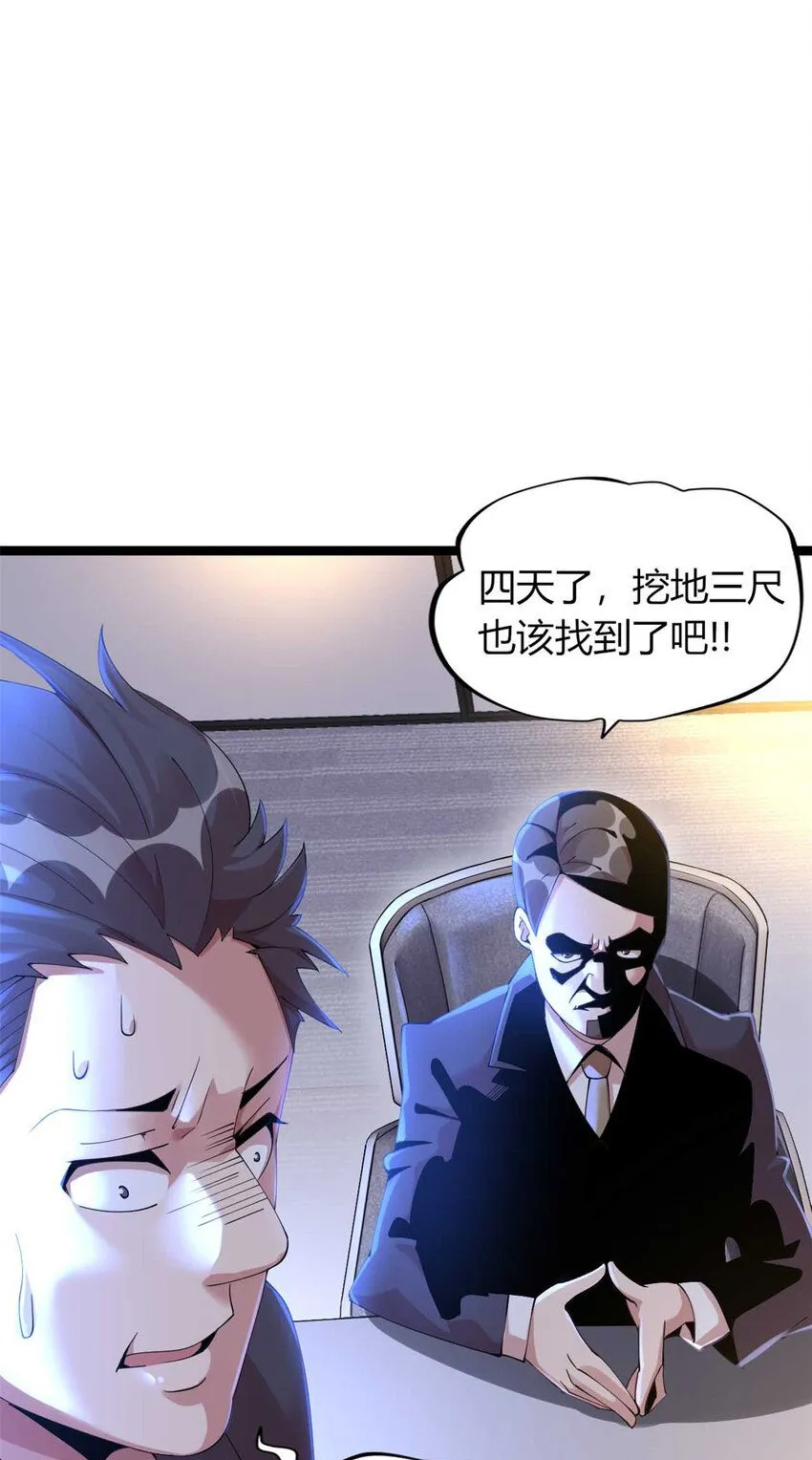 133