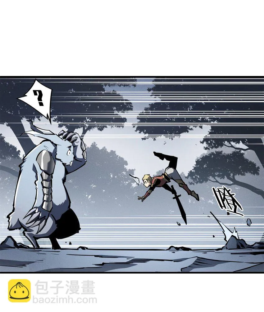 重生之最强剑神电子书漫画,24 夜兔威尔米5图