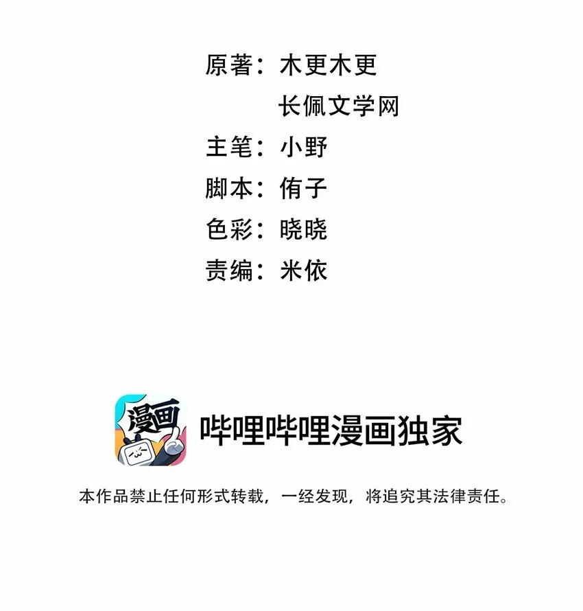020 买个岛把他关起来？2
