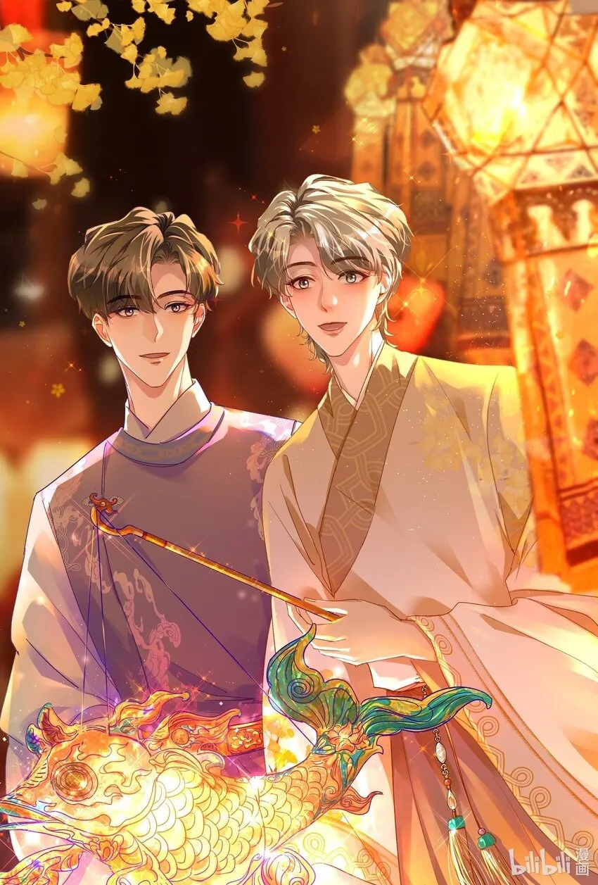 春节 快乐！0