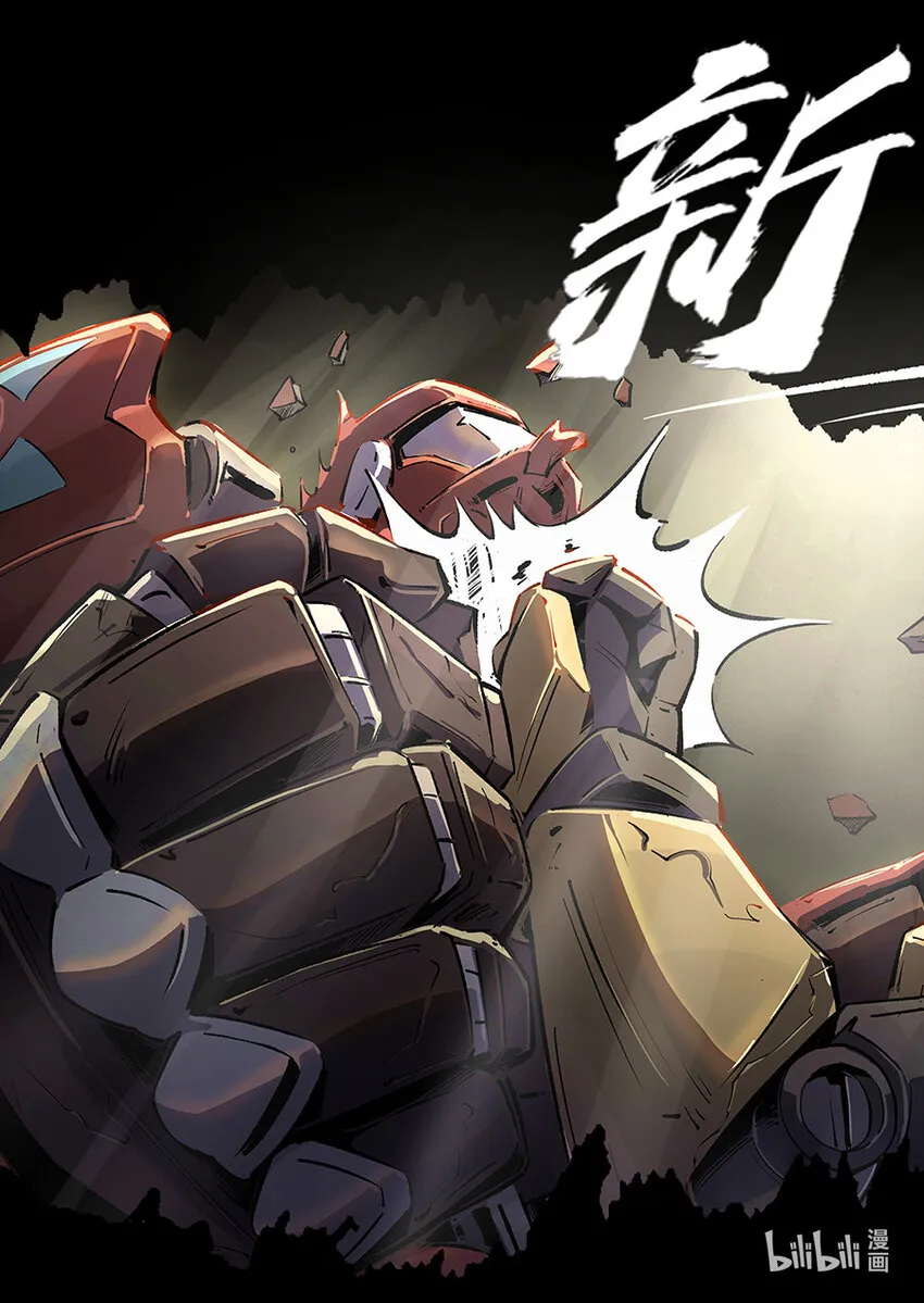 026 目标0