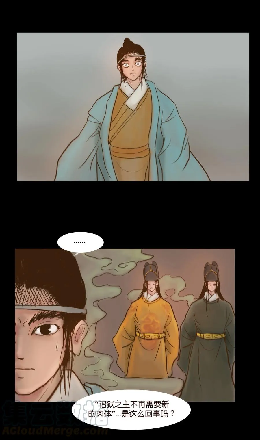 092 花枝4
