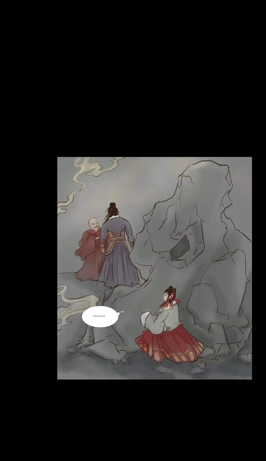 妖风暴雨全集漫画,046 入魔3图
