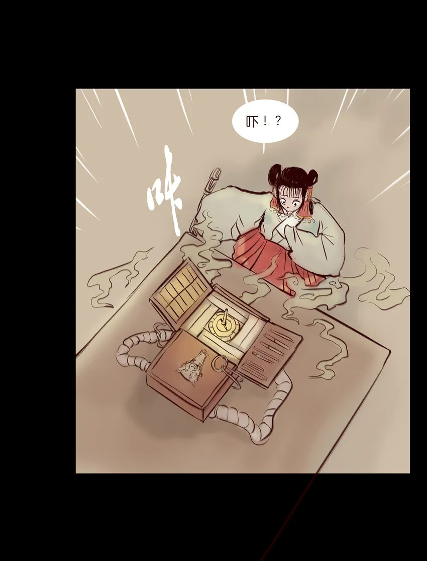 028 屠戮4