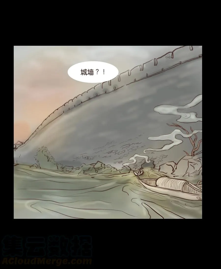 妖风暴雨全集漫画,063 祖宅5图
