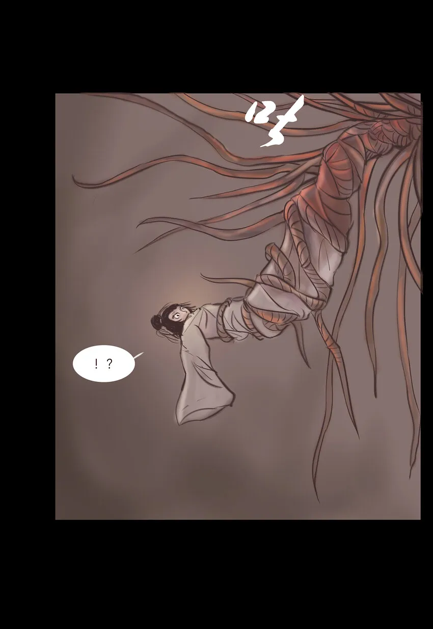 妖风暴雨全集漫画,016 妖树4图