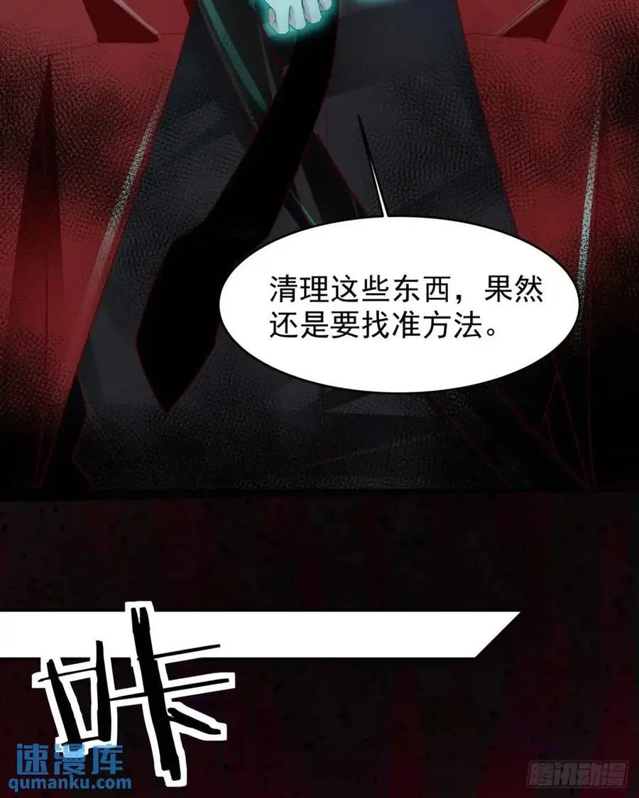 139 中心城篇：优雅的脚步声4