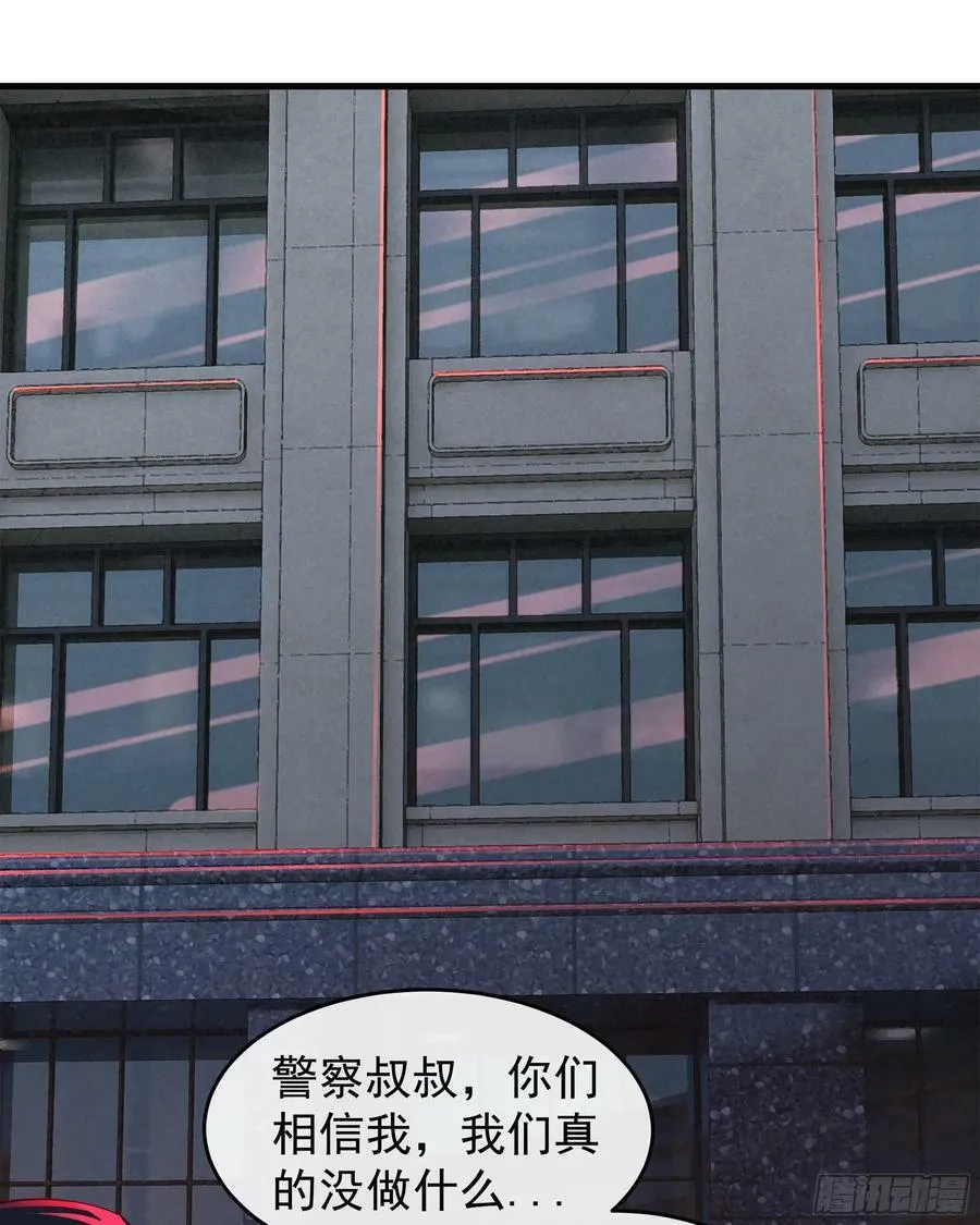 91 初吻？2