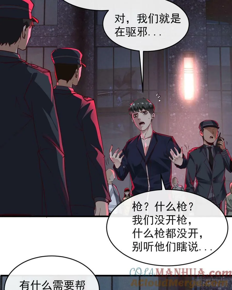 91 初吻？3
