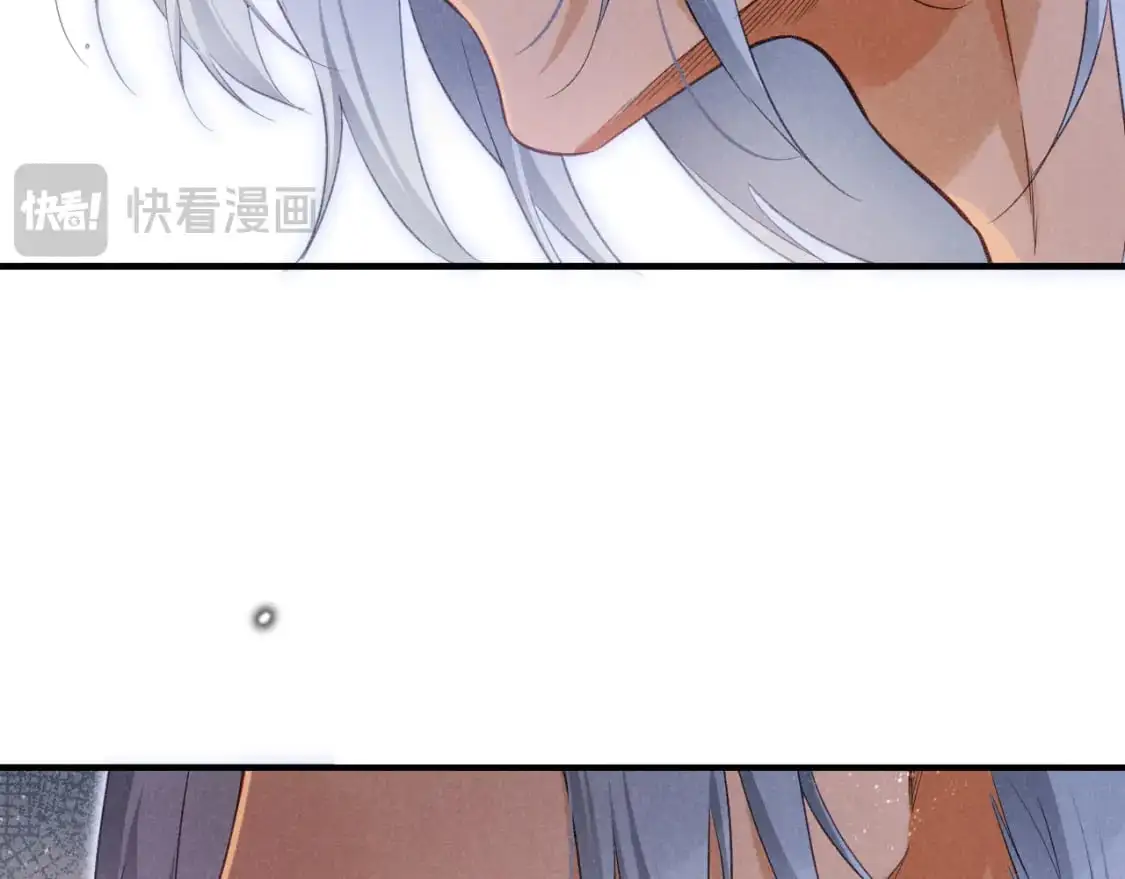 再见我的王国免费观看漫画下拉式漫画,第55话 逼他说出口4图