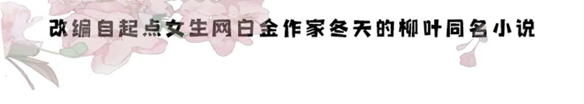 133 邵将军真的很痛苦4