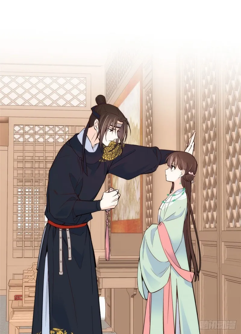 第99话 江远朝喜欢我？1