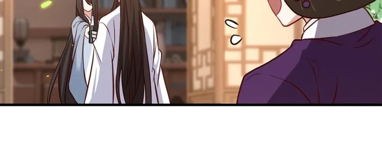 韶光慢漫画,第33话 你没有保护好我妹妹3图