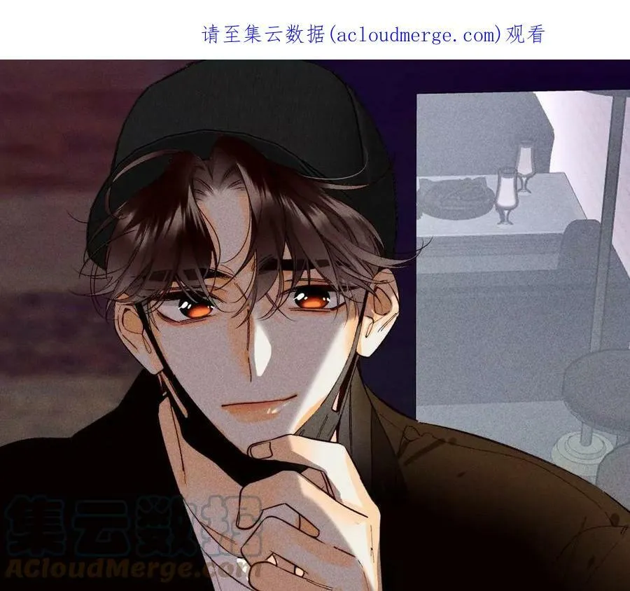85·求婚0