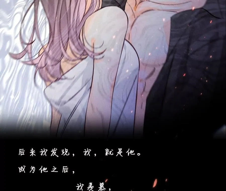 48·为他人做嫁衣？1