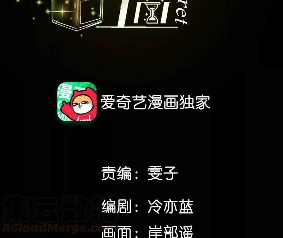 95·醉翁之意3