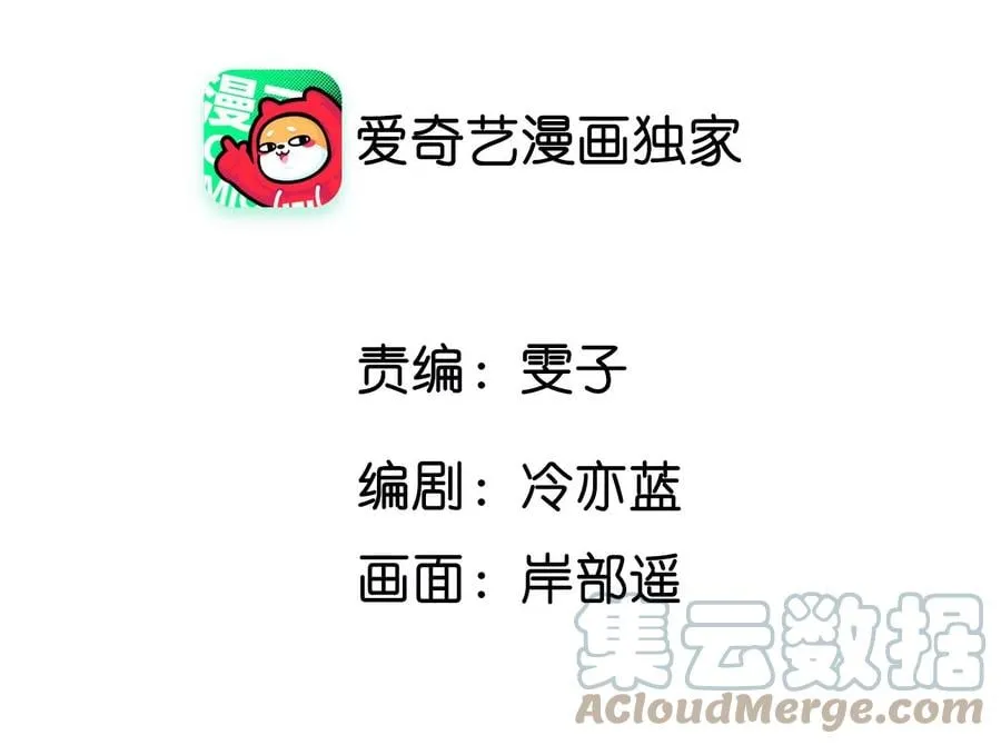 64·憧憬的真实未来4