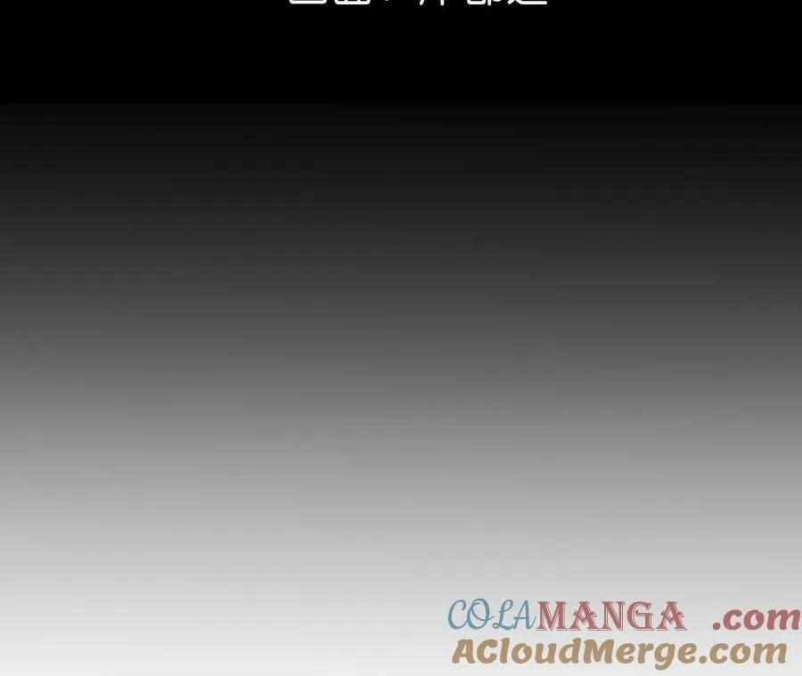 男友半糖半盐漫画免费观看漫画,眼神骗不了人5图