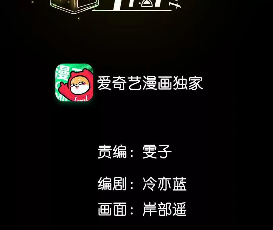 57·想跟我哥结婚吗？3