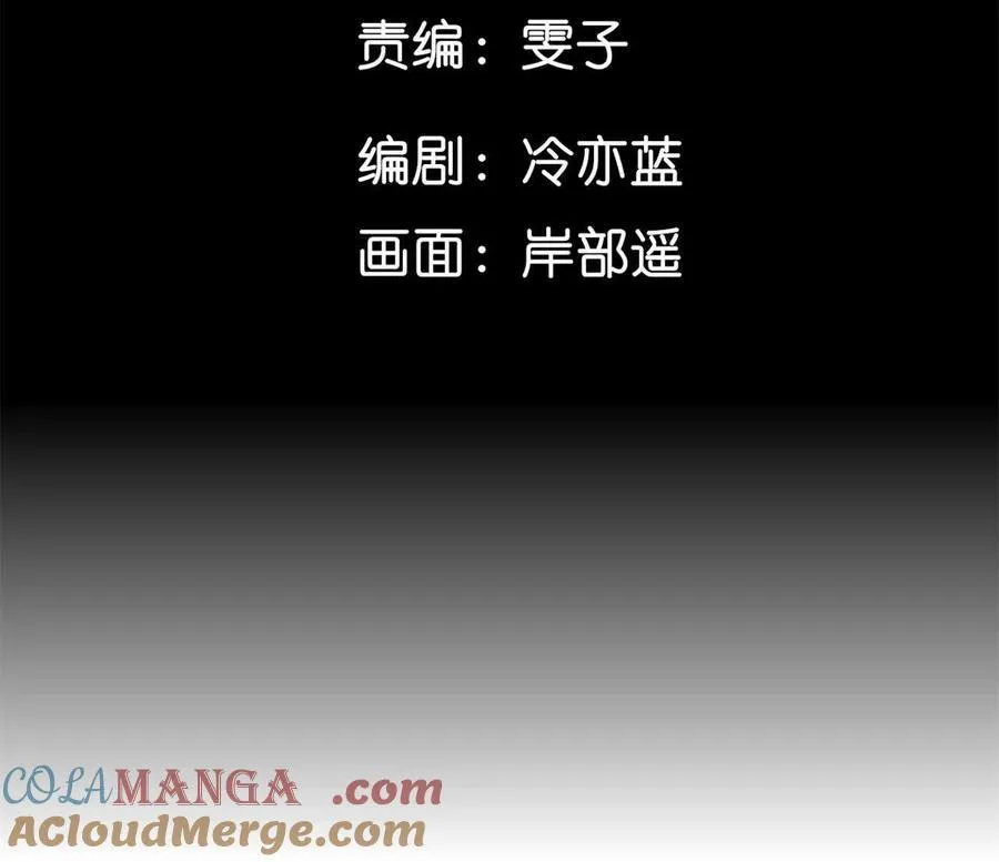 男友半糖半盐做俯卧撑漫画,唯一灵魂之伴侣（上）5图