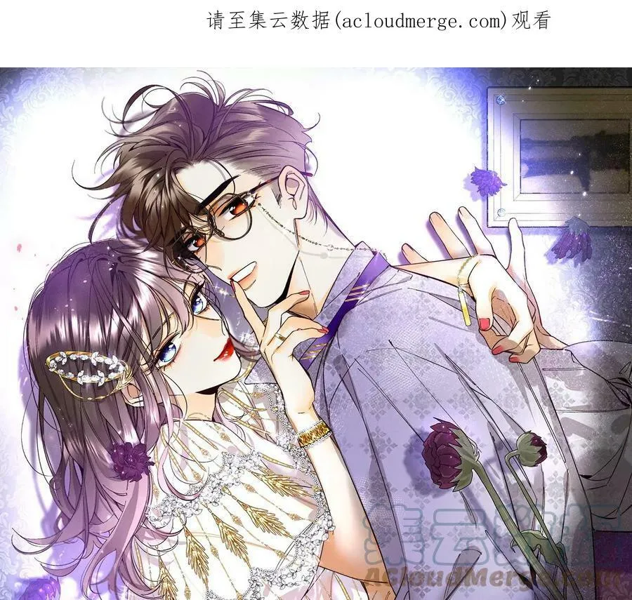 98·假的变成真的0