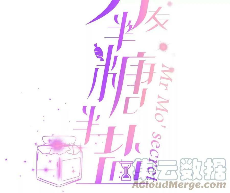 97·家和万事兴3
