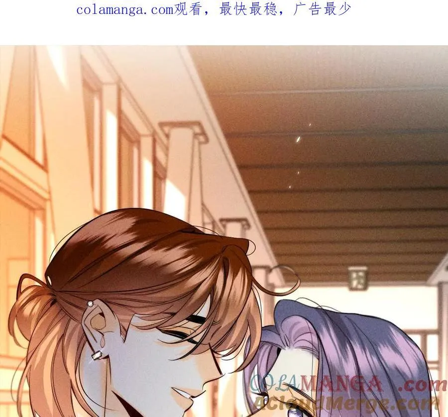 男友半糖半盐做俯卧撑漫画,三对命中注定之爱1图