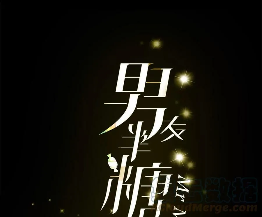 111·让我见到你3